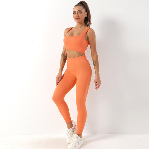 2pcs Lift Butt Yoga Sports Set Sports Bra Leggings [GTYG0019]