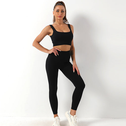 2pcs Lift Butt Yoga Sports Set Sports Bra Leggings [GTYG0019]