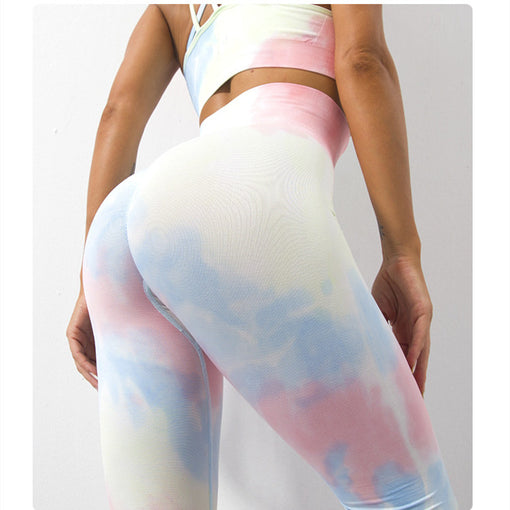 2pcs Seamless Quick-Drying Yoga Sports Set Sports Bra Leggings [GTYG0022]