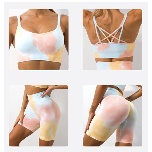 2pcs Seamless Quick-Drying Yoga Sports Set Sports Bra Shorts [GTYG0023]
