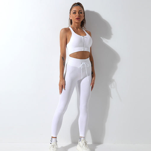 2pcs Seamless Anti-Vibration Yoga Sports Set Sports Bra Leggings [GTYG0025]