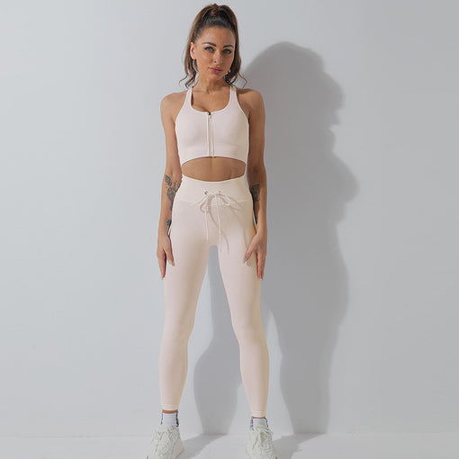 2pcs Seamless Anti-Vibration Yoga Sports Set Sports Bra Leggings [GTYG0025]