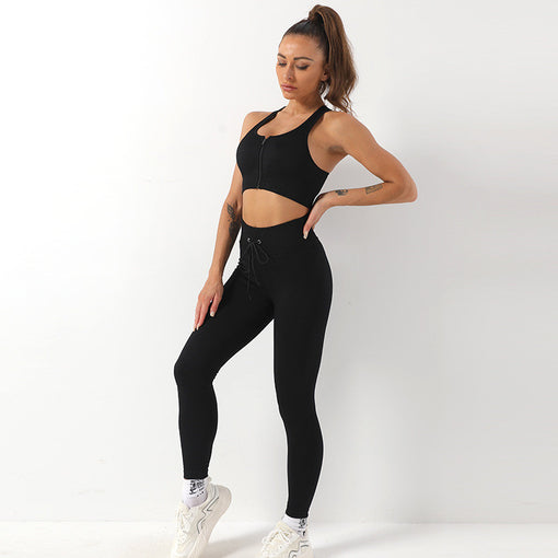 2pcs Seamless Anti-Vibration Yoga Sports Set Sports Bra Leggings [GTYG0025]