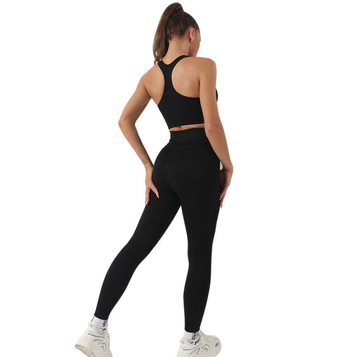 2pcs Seamless Anti-Vibration Yoga Sports Set Sports Bra Leggings [GTYG0025]