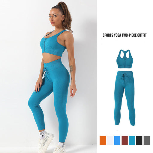 2pcs Seamless Anti-Vibration Yoga Sports Set Sports Bra Leggings [GTYG0025]