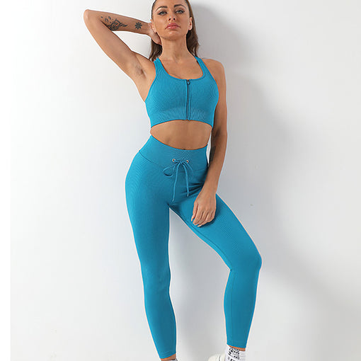 2pcs Seamless Anti-Vibration Yoga Sports Set Sports Bra Leggings [GTYG0025]