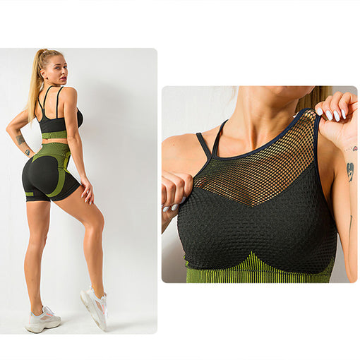 2pcs Quick-Drying Yoga Sports Set Sports Bra Shorts [GTYG0033]