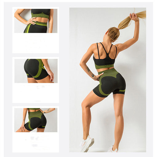 2pcs Quick-Drying Yoga Sports Set Sports Bra Shorts [GTYG0033]