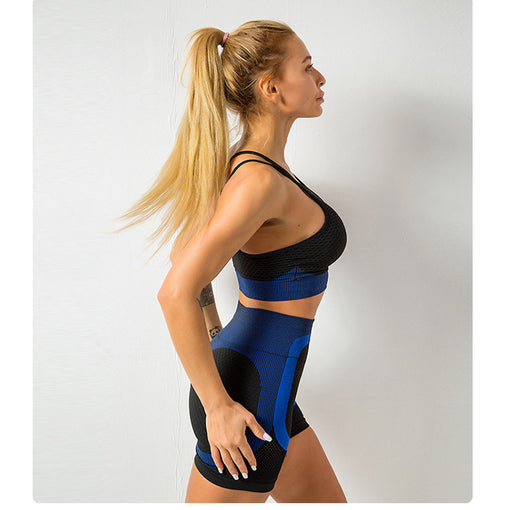 2pcs Quick-Drying Yoga Sports Set Sports Bra Shorts [GTYG0033]