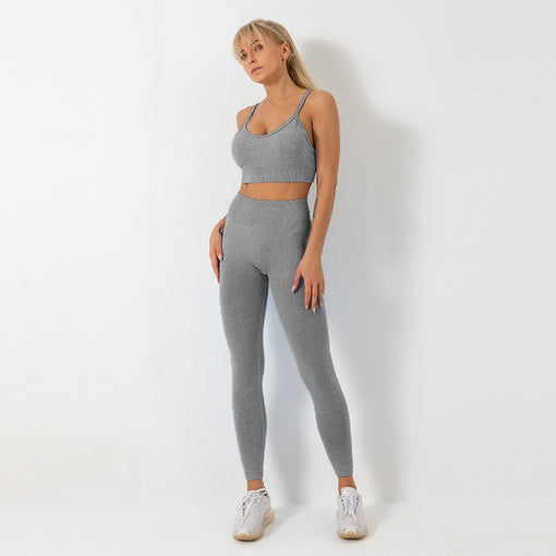 2pcs Quick-Drying Yoga Sports Set Sports Bra Leggings [GTYG0034]