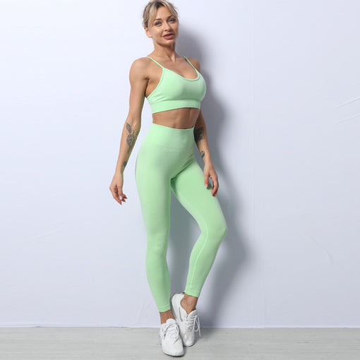 2pcs Quick-Drying Yoga Sports Set Sports Bra Leggings [GTYG0034]
