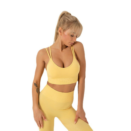 2pcs Seamless Lift Butt Quick-Drying Yoga Sports Set Sports Bra Shorts [GTYG0036]