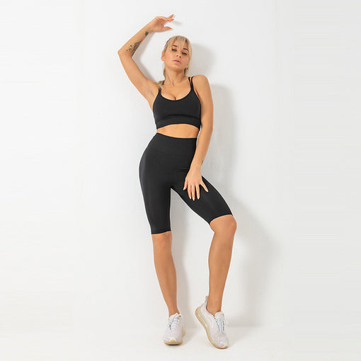 2pcs Seamless Lift Butt Quick-Drying Yoga Sports Set Sports Bra Shorts [GTYG0036]