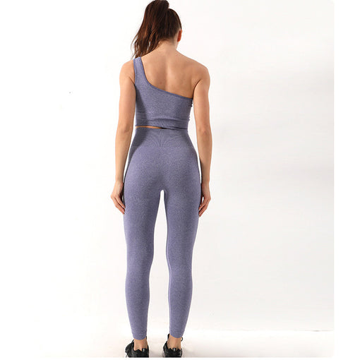 2pcs Seamless Anti-Vibration Yoga Sports Set Sports Bra Leggings [GTYG0056]