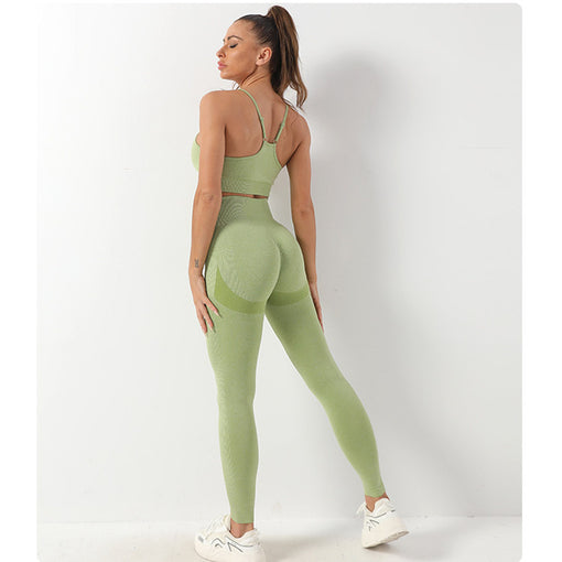 2pcs Lift Butt Yoga Sports Set Sports Bra Leggings [GTYG0061]