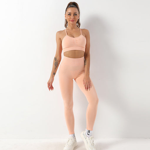 2pcs Lift Butt Yoga Sports Set Sports Bra Leggings [GTYG0061]