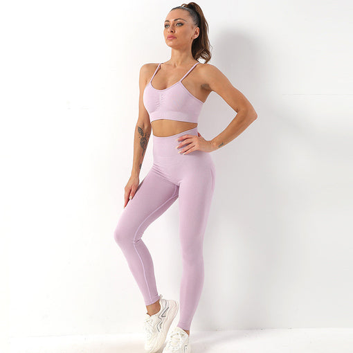 2pcs Lift Butt Yoga Sports Set Sports Bra Leggings [GTYG0061]