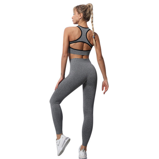 2pcs Quick-Drying Yoga Sports Set Sports Bra Leggings [GTYG0064]