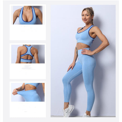 2pcs Quick-Drying Yoga Sports Set Sports Bra Leggings [GTYG0064]